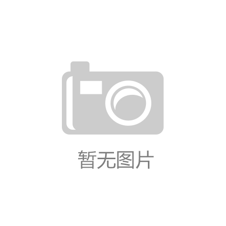 办公室装修设计公司，哪家靠谱？中朗恒建筑装饰